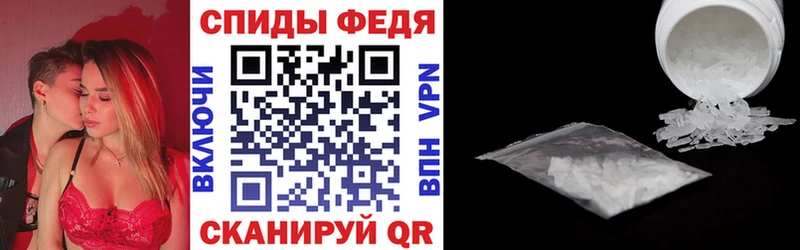 Amphetamine VHQ  Новый Оскол 