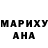 Метадон белоснежный Saidash Xairullin