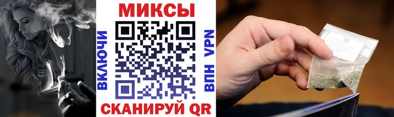 продажа наркотиков  Новый Оскол  Бутират 1.4BDO 
