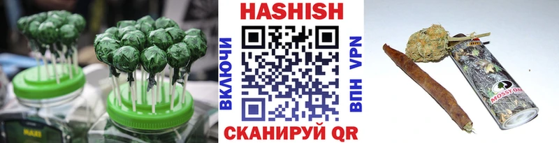 нарко площадка Telegram  Новый Оскол  Еда ТГК конопля  мега зеркало 