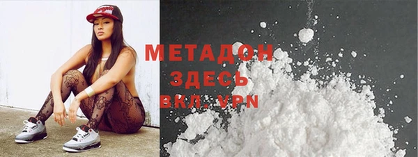 прущие грибы Баксан