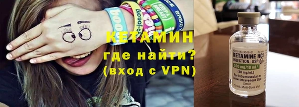 мефедрон VHQ Аркадак