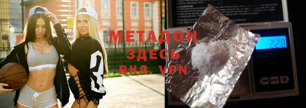 прущий лед Балабаново
