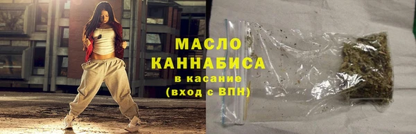 прущие грибы Баксан