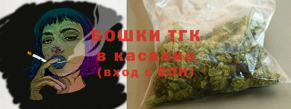 амфетамин Балахна