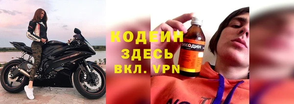 прущий лед Балабаново