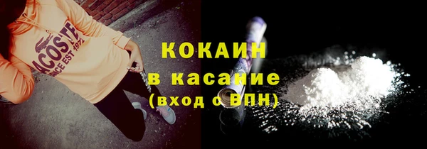 прущий лед Балабаново