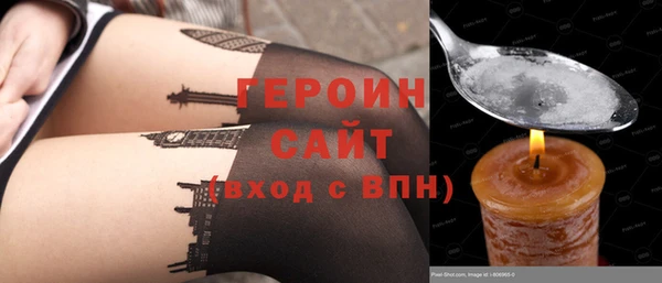 прущий лед Балабаново