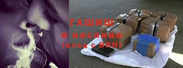 мефедрон VHQ Аркадак