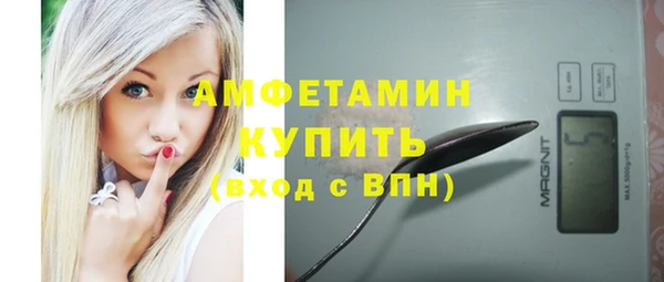 прущие крисы Володарск