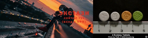 прущий лед Балабаново