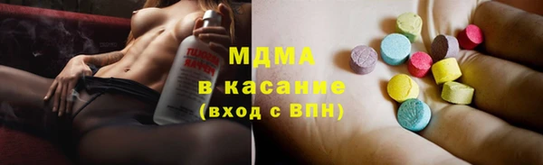 прущие грибы Баксан
