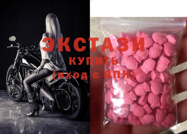 прущие грибы Баксан