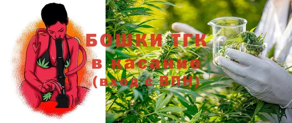 соль курить ск Армянск