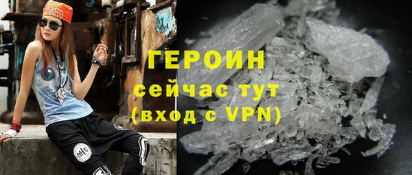 прущие грибы Баксан