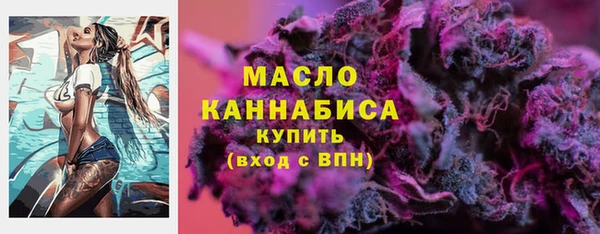 прущие грибы Баксан