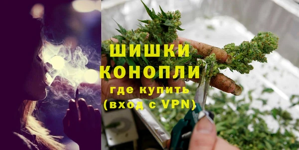 амфетамин Балахна