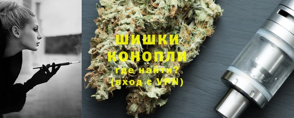 амфетамин Балахна