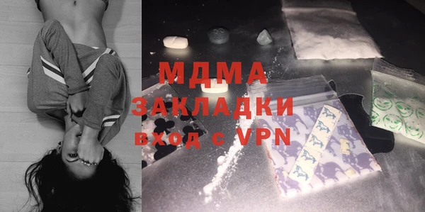 кокс Иннополис