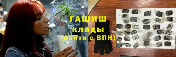 прущий лед Балабаново